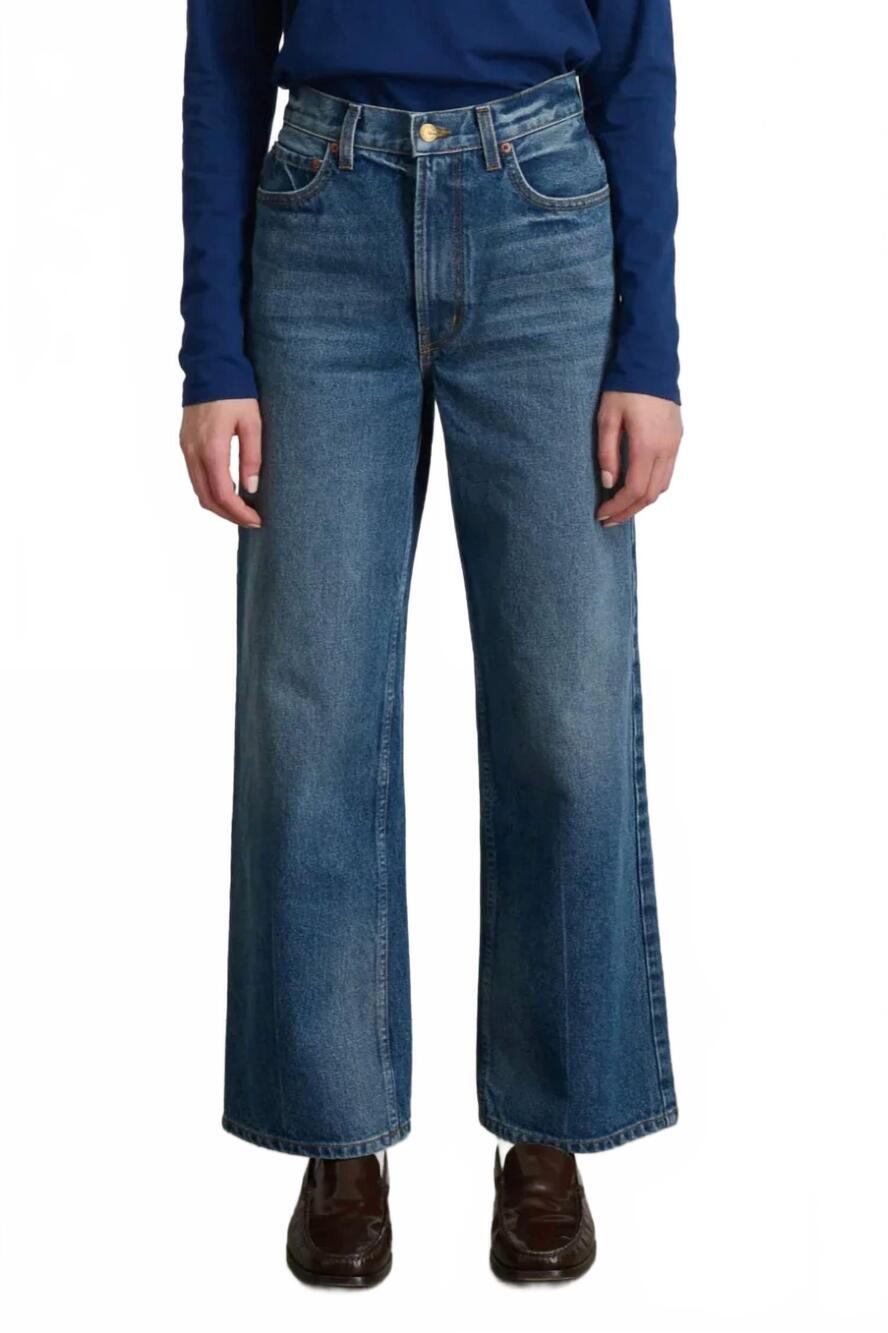 NEW B SIDES elissa high wide leg jeans in liesl